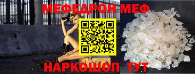 скорость mdpv Чапаевск