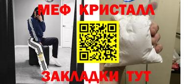 герыч Чебоксары