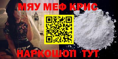 твердый Чебаркуль