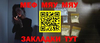 твердый Чебаркуль