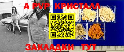 герыч Чебоксары