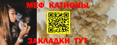 герыч Шебекино