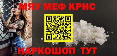 герыч Чебоксары