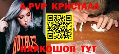 скорость mdpv Чапаевск