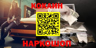 скорость mdpv Чапаевск