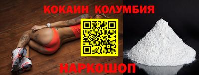 твердый Чебаркуль