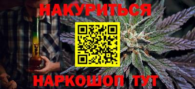 скорость mdpv Чапаевск