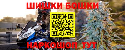 герыч Чебоксары
