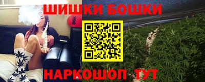 скорость mdpv Чапаевск