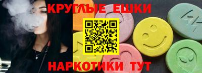 герыч Чебоксары