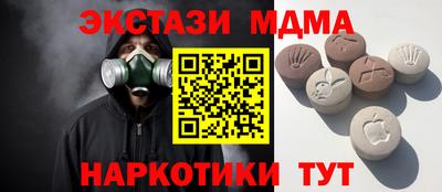 герыч Шебекино