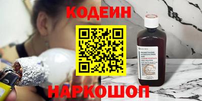 герыч Чебоксары