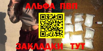 герыч Чебоксары