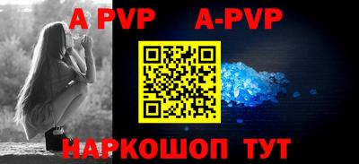 твердый Чебаркуль