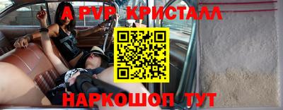 твердый Чебаркуль