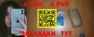 твердый Чебаркуль