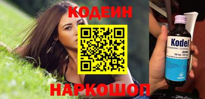 скорость mdpv Чапаевск