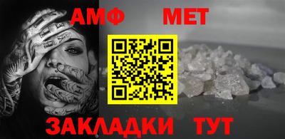 герыч Чебоксары