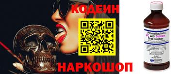 твердый Чебаркуль