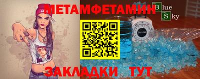 герыч Чебоксары