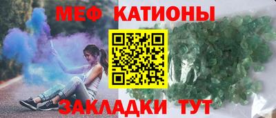 скорость mdpv Чапаевск