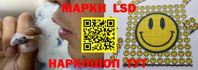 герыч Чебоксары