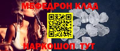 герыч Чебоксары
