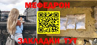 скорость mdpv Чапаевск