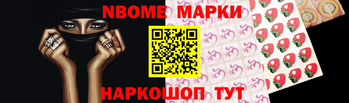 LSD-25 экстази кислота Кириши
